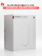 Huawei (HUAWEI) 5G CPE Pro 2 H112-370 372 H122-373 enrutador 5g HBE 5G CPE Pro versión nacional H112-33 sin abrir