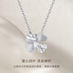 CRD Ke Laidi spot sparkling pt950 platinum pendant four-leaf clover lucky platinum pendant for girlfriend 1.20g