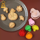Yusenyi ins style cartoon cookie mold squirrel pine maple leaf cookie fondant three-dimensional press printing baking tool ins pony ins pony 1g