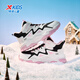 Xtep Children's Shoes Girls' Warm Anti-Slip Cotton Shoes Winter Mink Velcro Velcro Sneakers Black/Arctic Peach Pink 33