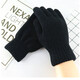 Black double-layered woolen gloves with velvet pure black five-finger thickened warm knitted gloves Black double-layered woolen gloves
