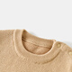 Tongtai (TONGTAI) baby sweater spring and autumn pure cotton baby clothes children's casual outing knitted tops boys and girls autumn clothes khaki 100