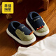 Cheerful Mario (Cheerful Mario) children's cotton slippers 2025 new winter velvet thickened boys and girls cute cotton shoes home shoes warm middle and large children