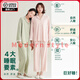 FENTENGG Super Soft Pure Cotton Long-Sleeved Couple Pajamas Women's Spring and Autumn Loose Men's Large Size Home Wear Set Bamboo Green-Female M