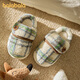 Balabala children's cotton slippers winter 2025 new indoor boys and girls non-slip plush comfortable warm baby fur slippers