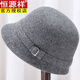 Hengyuanxiang middle-aged and elderly mother's hat women's pure wool autumn and winter basin hat grandma hat British thickened and warm for the elderly burgundy one size adjustable