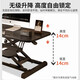 Lifting computer desk computer lifting double-layer bracket table lifting work table standing lifting office desk pneumatic stepless lifting - double layer - ivory white 80cm