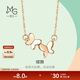 Chow Sang Sang 18K gold rose gold three-dimensional butterfly color gold necklace 91093N45 cm