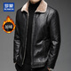 ROMON leather jacket men's autumn and winter casual solid color PU leather jacket velvet thickened top men's warm lapel jacket men