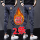 Autumn and winter thickened velvet jeans for men, youth trend, high elasticity, slim fit, casual pants for small feet, wear-resistant work, thick velvet to keep warm, gray + blue, two-piece pack, velvet 32, recommended 130-140Jin Jin is equal to 0.5 kg