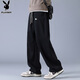Playboy (PLAYBOY) pants men's casual pants men's autumn and winter high-end wide-leg loose straight sports scimitar sweatpants black XL