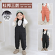 Duck Fashion Baby Down Pants White Duck Down Infant Toddler Boys and Girls Outerwear Thickened Pants Jumpsuit Overalls Winter Leather Pink 90 Recommended 19-24Jin Jin is equal to 0.5 kg