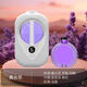 Aromatherapy machine, bedroom home fragrance machine, desktop wall hanging, dual-purpose air purification, long-lasting fragrance, room, toilet, lobby, universal freshness and deodorization, X3pro aromatherapy machine 1 set + 3 bottles of perfume, powder encounter fragrance