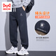 MiiOW Autumn Pants Men's 2025 New Trendy Men's Sports Loose Trousers Autumn and Winter Style Velvet Casual Pants Men Dark Gray M