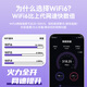 VHE portable wifi mobile wireless wi-fi6 three-network universal card-free unlimited speed national universal wireless network card portable car hotspot home whole house 4G outdoor router 56 antennas Pro God Emperor Edition WiFi6 violent performance network fully loaded