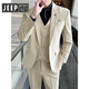 JEEP SPIRIT Jeep Suit Suit Men's Casual Business Formal Jacket Korean Style Slim Groomsmen Groom Wedding Dress Suit Three Apricot Single Suit Jacket XL (120~135Jin Jin is equal to 0.5kg)