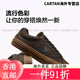 匡威（Converse）官方 Sport Casual男女漫步星箭休闲板鞋A13786C A13786C 37.5 A13786C 35