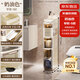 Bathroom bathroom storage rack toilet multi-layer sandwich storage cabinet storage rack toilet kitchen side storage cabinet cream 19cm width 5 layers/including hidden pulleys