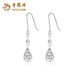 Lao Fengxiang PT950 platinum water drop ear hooks, women's favorite light luxury platinum earrings, Valentine's Day birthday gift for girlfriend and wife, platinum water drop ear hooks, one pair, about 3.1g, brand gift box