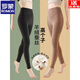 ROMON wool leggings for women in autumn and winter plus velvet long johns for women's inner wear heating German velvet cotton pants high-waisted silk warm pants olive green wool silk pants YK768 waist protection M recommended 80-100Jin Jin equals 0.5 kg