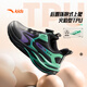 ANTA Children's Sports Shoes Boys' Shoes Red Flame Running Shoes 2025 Winter Leather Boys' Shoes Running Shoes A12545522
