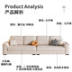 Mumians neue minimalistische Katzenklauen-Ledersofa Wohnzimmer kleiner Apartment Klavierschlüssel gerade Sofa SF-A80 2,1 Meter Weiß