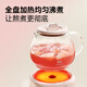 Joyoung all-glass health kettle thermostatic kettle 1L office multifunctional teapot flower teapot 0 glue kettle 24h reservation 24h heat preservation K10D-WY102 national subsidy