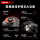 Lenovo (lenovo) e-sports benchmark wired game controller savior high-precision joystick Hall trigger switch mobile phone steam mobile game xbox TV Genshin Impact Black Myth Wukong black high-precision joystick + upgraded Hall trigger