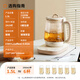 Joyoung Anti-overflow Boiling Household Health Kettle Mini One-touch Low Power Constant Temperature Kettle 0 Glue Light Sound Glass Tea Maker 15WY1J (office) Gift Color Pack