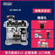 Delonghi EC9865.m Silver Knight Machine de café semi-automatique Machine à brasserie froide de petite maison italienne 9255 blanc + assurance conjointe + facture + aucun