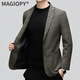 MAGIOPY high-end brand high-end autumn and winter men's slim fit sheepskin suit top genuine leather light business printed leather jacket sheepskin-linen pattern XL 105-120Jin Jin equals 0.5 kg