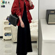 WEIFEILE Large Size Women's Shirt Jacket Casual Suit Spring and Autumn New Fat mm Covers Belly and Makes Slimming Age-reducing Sling Dress Red Jacket + Black Suspender Skirt Suit XL (Recommended 120-140 Jin Jin equals 0.5 kg)