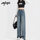 MJ STYLE Jeans Women's 2025 Autumn and Winter New High Waisted Wide Leg Pants Narrow Version Slim Versatile Women's Pants Retro Blue M