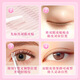 Event 0.01 double eyelid stickers, one-step invisible, natural, traceless, long-lasting styling love handle eye patch S adjustment style - one-step double eyelid stickers, 1 pair