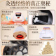 OUUME moxibustion box and fumigation device for stomach and abdomen, moxibustion device, moxibustion device, all-in-one machine, smoke-free home, smoke-free small hanging moxibustion, white, three-year old, 54 capsules + straps + acupoint map