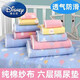 Disney (Disney) Class A pure cotton gauze diaper pad for infants and children waterproof and washable diaper pad, aunt pad, mattress, newborn supplies, gauze, blue color cloud, 30*40cm, five pack