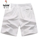 Holzspecker (Tucano) Pure White Shorts Herren Sommer Reine Baumwoll-Außenverschleiß Hosen locker 5-minütiges halbteilige Hose Trendy 9227 Dunkelblaue Tasche mit Reißverschluss XL 130-155jin [Jin gleich 0,5 kg]