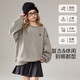ASK JUNIOR children's sweatshirt 25 winter medium and large children's round neck pullover for boys and girls plus velvet warm all-in-one velvet sportswear