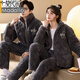 Modal couple pajamas for women autumn and winter quilted thickened long-sleeved new large size simple men's home wear suit 35817 2XL male-155-175Jin Jin is equal to 0.5 kg