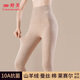 Tingmei 10A Antibacterial Cashmere Silk Warm Leggings Women's High Waist Tummy Control Butt Lifting Autumn Pants Seamless Wear Inside and Out