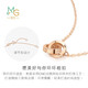 Chow Sang Sang small round bead color gold necklace 18K rose gold set chain with pendant interlocking 91979N price 47 cm