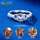 China Gold (CHINA GOLD) PT950 platinum love ring for women, high-end, heart-pounding Valentine's Day birthday gift for girlfriend and wife, platinum love ring, about 2.8g