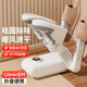 Shoe dryer, shoe drying, disinfection, deodorization and sterilization all-in-one machine, wet and dry smart shoe dryer, portable home, double arms, constant temperature + automatic power off