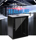 Totem cabinet 15U W26615 network cabinet 600*590*769 wall-mounted 600*590*15U genuine W26615 original genuine