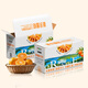 Xinyu mandarine fruits frais mandarine mandarine fraîche mandarine mandarine mandarine verger droit mandarine fraîche mandarine coffret cadeau 5 Jin Jin équivaut à 0,5 kg Pack de partage (poids net 4,5 Jin Jin équivaut à 0,5 kg) 80 % des personnes choisissent 40-50 mm 5A est très doux