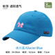 PORAGOMLA Bata Summer Women's Fashion Soft Top Sun Hat Minimalist Style Baseball Hat Peaked Cap Wide Brim Fashion Simple Hat Glacier Blue