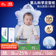 Cute stone shaped pillow for babies 0-6 months old, round-head baby pillow for 0-1 year old, correcting lopsided head shape for newborn children, white and blue, 0-2 years old, 10A antibacterial-comforting fixed column, shaped pillow for babies 0-2 years old, machine washable