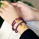 Bailuoqi Purple Teeth Black Garnet Bracelet Women's 108 Multi-circle Bracelet Chinese Valentine's Day Gift Beads 5mm Three Circles