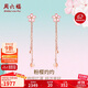 Saturday Fu 18K gold earrings for women Sakura Drunk series long earrings birthday gift KIHH096837 pair