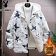 Playboy (PLAYBOY) fake two-piece hooded jacket for men in autumn and winter 2025 new velvet thickened jacket trendy brand youth workwear jacket 10223/W9903 Bear L (about 120~140Jin Jin is equal to 0.5kg can be worn)